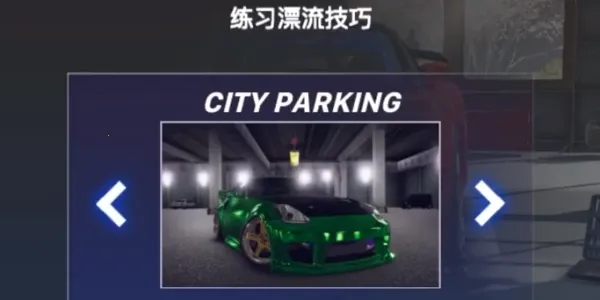 ϣƯ2025ٷ°汾v2.2.01 ֻ