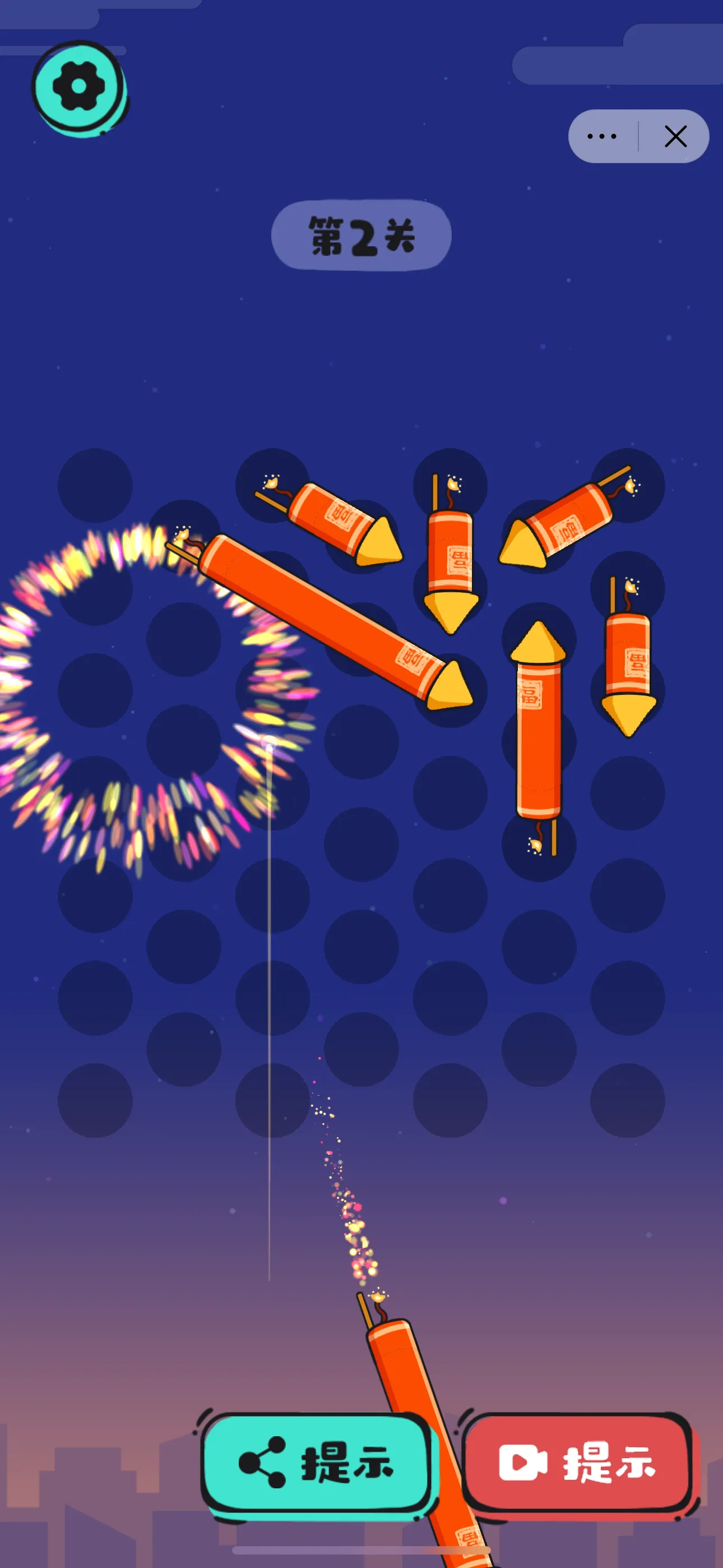 ɧ2025ٷ°汾v1.0 ٷ