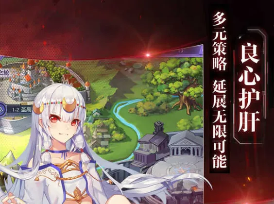 神契幻奇谭2025下载安装 神契幻奇谭2025下载安装