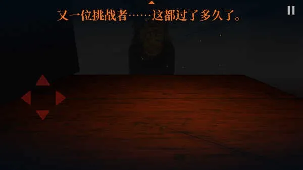 邪恶冥刻(卡牌策略游戏) 邪恶冥刻(卡牌策略游戏)