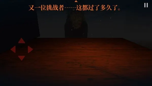 邪恶冥刻(卡牌策略游戏) 邪恶冥刻(卡牌策略游戏)