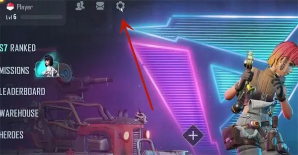 落日余晖2025官方最新版本 落日余晖2025官方最新版本