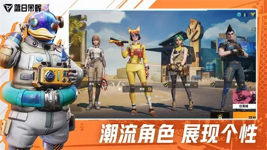 2025ٷ°汾v2.3.2.3.856266 Ѱ