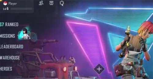 落日余晖2025官方最新版本 落日余晖2025官方最新版本