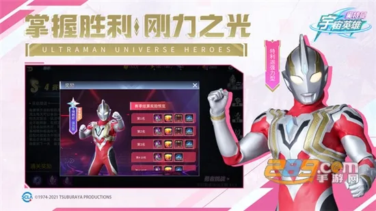 Ӣۺ2025ذװv29.0.0 ֻ