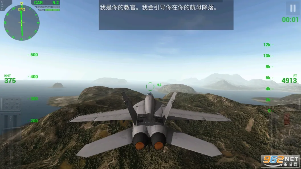 ĸ½ģ(ĸģʻϷ)v4.3.8 ٷ