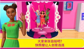 űλȫ(űλϷ)v11 ֻ