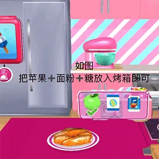 芭比梦幻屋全部(芭比梦幻屋游戏) 芭比梦幻屋全部(芭比梦幻屋游戏)