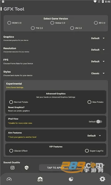 Battle GFX Tool Pro(Ϸʵ)v24.0.0 ٷ