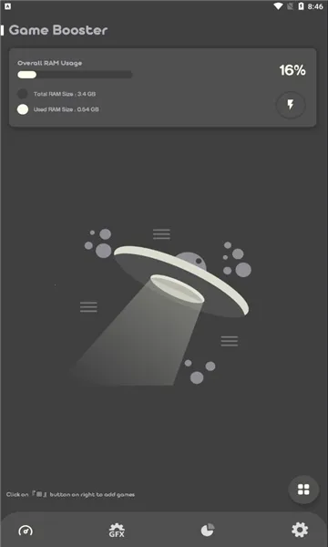 Battle GFX Tool Pro(Ϸʵ)v24.0.0 ٷ