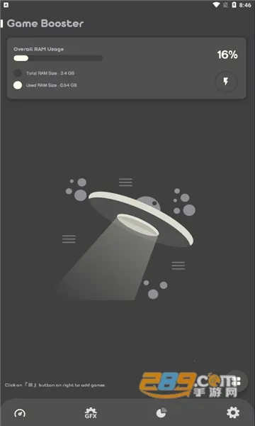 Battle GFX Tool Pro(Ϸʵ)v24.0.0 ٷ