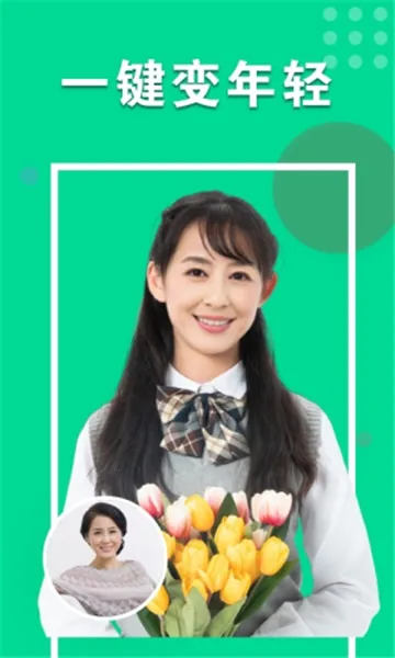 Ķ(๦)v1.0.0.0611 ֻ