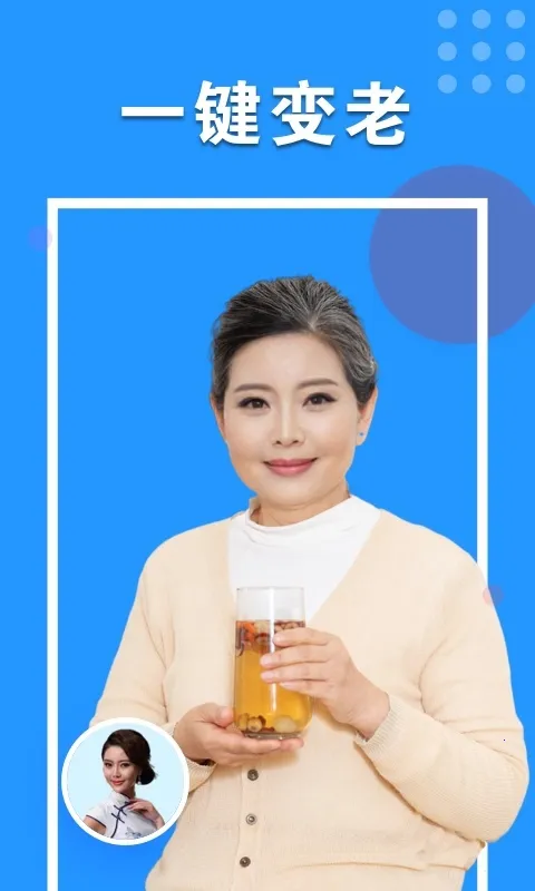 Ķ(๦)v1.0.0.0611 ֻ