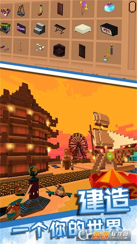 رѰð(ðϷ)v3.4.9 ׿