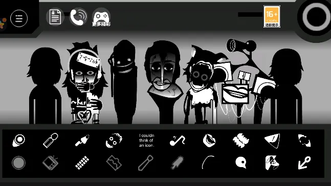 欢乐节奏派对2025官方最新版本 欢乐节奏派对2025官方最新版本