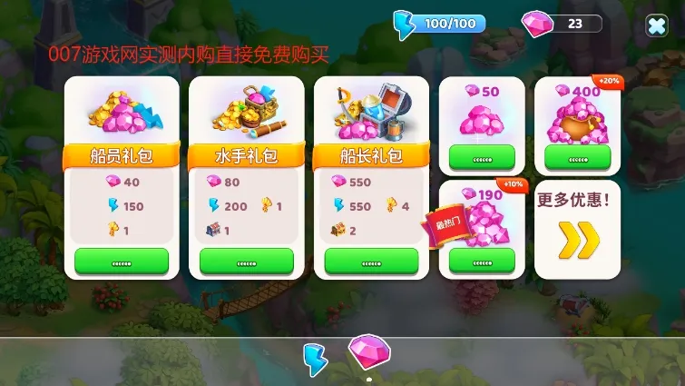 ޽յϲð2025ٷv0.2.2 ٷ