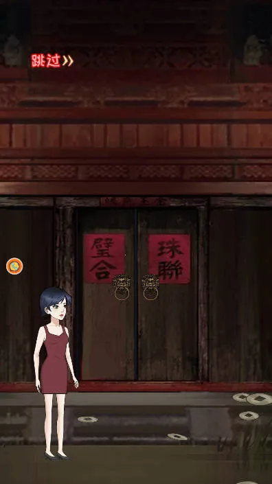 ֮2025ذװv3.3.29 ٷ