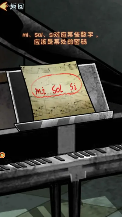 辨若阴阳之眼2025下载安装 辨若阴阳之眼2025下载安装