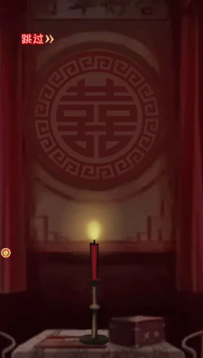 ֮2025ذװv3.3.29 ٷ