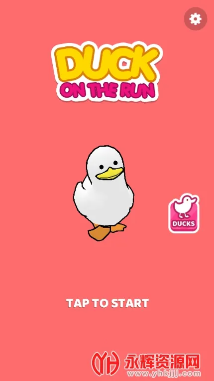 ܵѼ2025°汾v1.2.8 ٷ