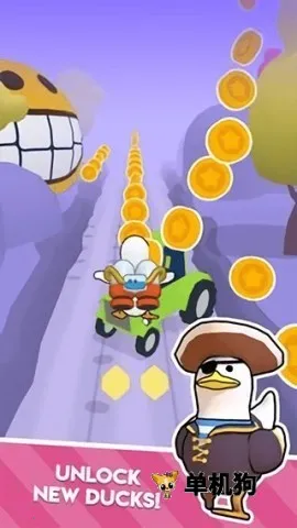 ܵѼ2025°汾v1.2.8 ٷ