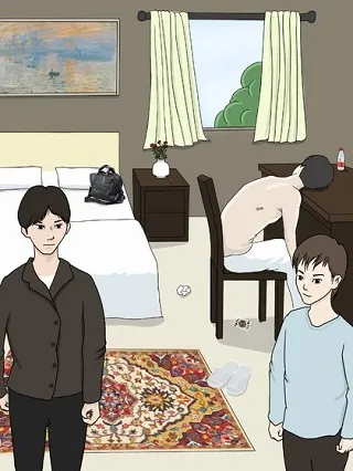 ҹ̽2025ٷ°汾v4.1 ֻ