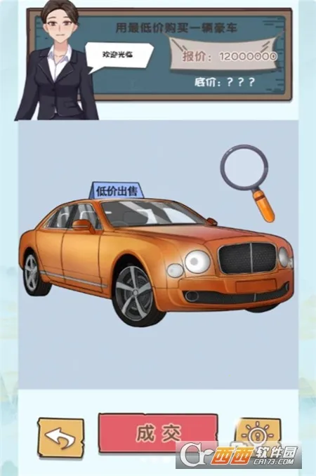 ԰Զ(ԶϷ)v2024.04.08 ֻ