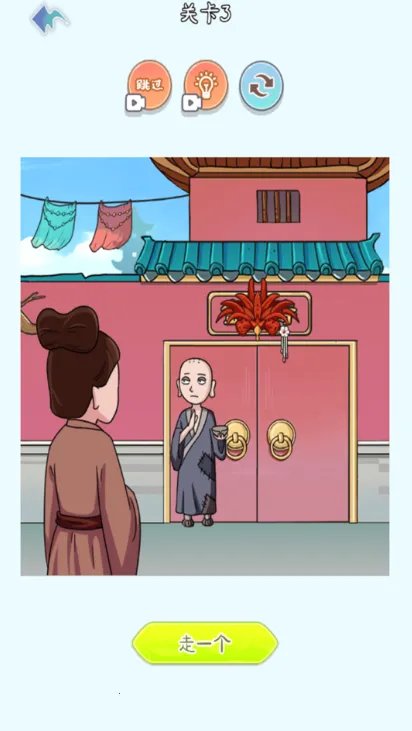 ԰Զ(ԶϷ)v2024.04.08 ֻ