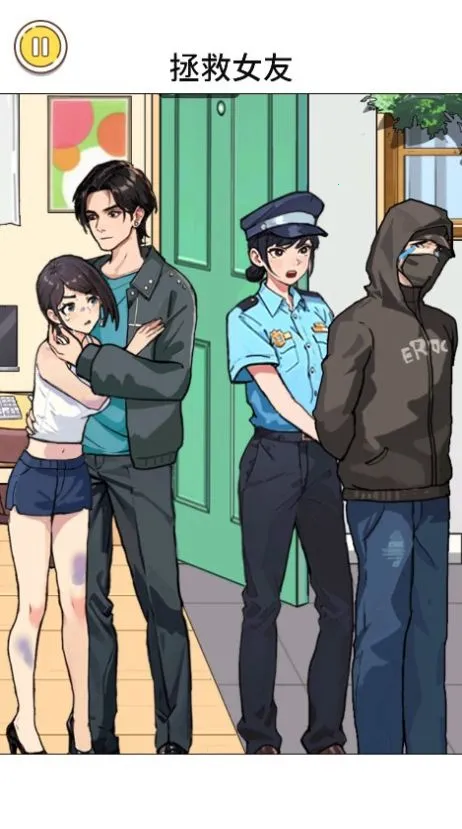 ԰Զ(ԶϷ)v2024.04.08 ֻ