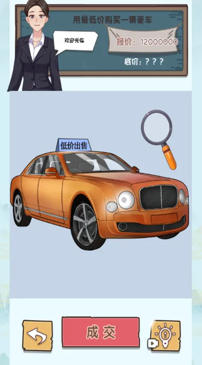 ԰Զ(ԶϷ)v2024.04.08 ֻ