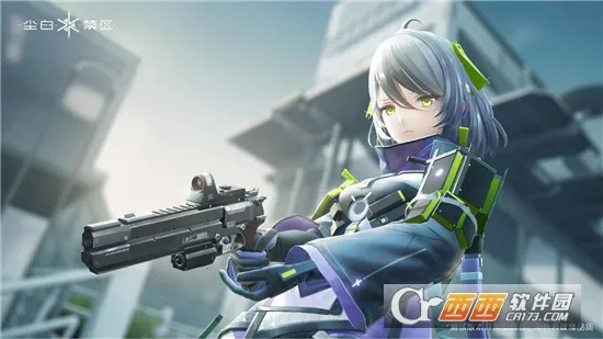 eԼ2025°汾v5.0.47 ٷ