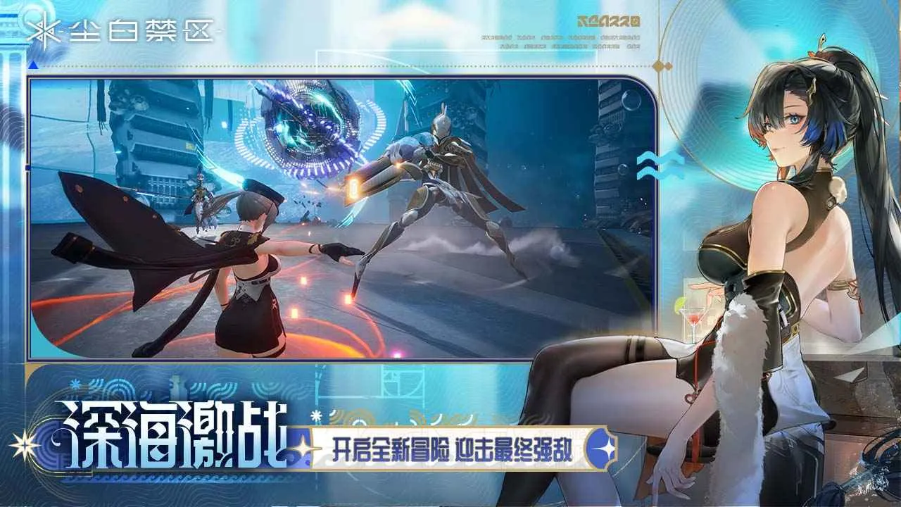 eԼ2025°汾v5.0.47 ٷ