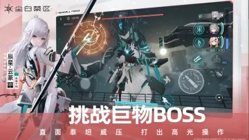 eԼ2025°汾v5.0.47 ٷ