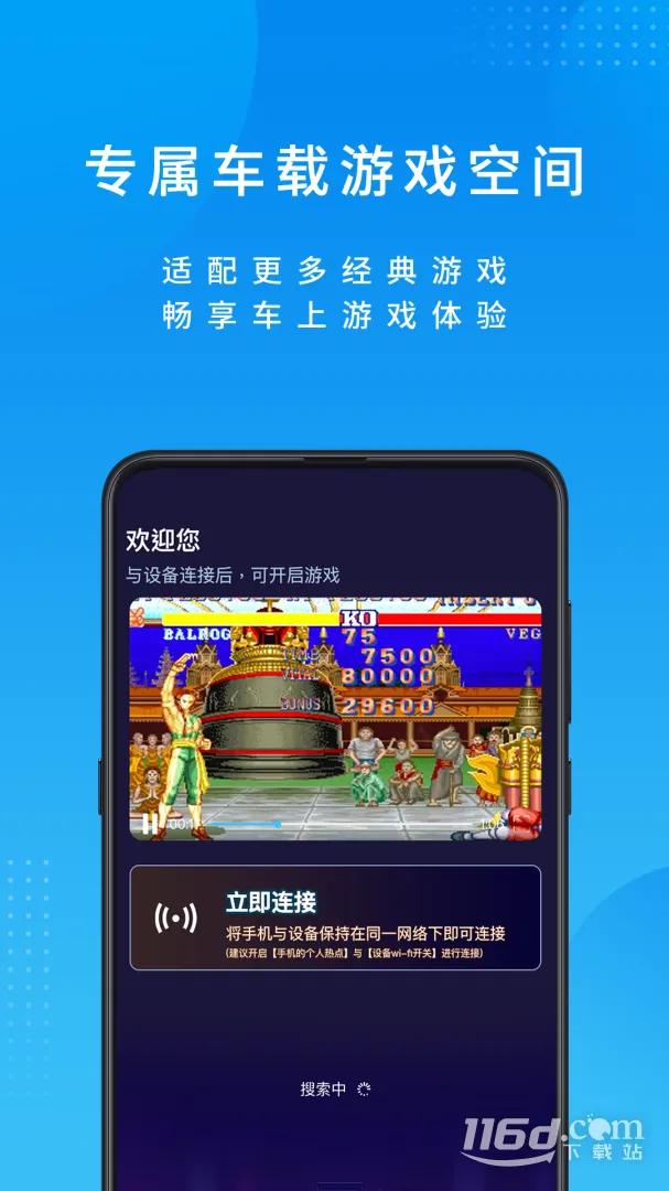 ų2025ٷ°汾v2.3.23251126 Ѱ