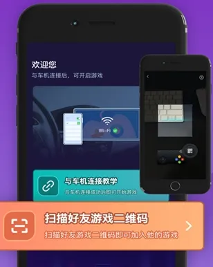 尔雅畅游2025官方最新版本 尔雅畅游2025官方最新版本