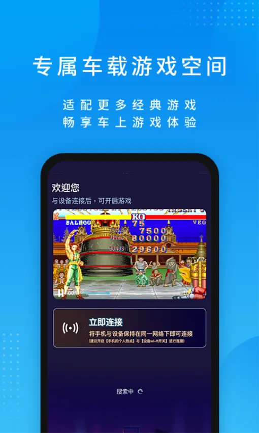 尔雅畅游2025官方最新版本 尔雅畅游2025官方最新版本