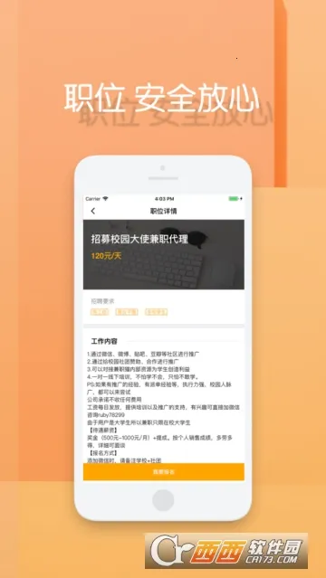 ְ(ְҹƽ̨)v1.0.1 ׿