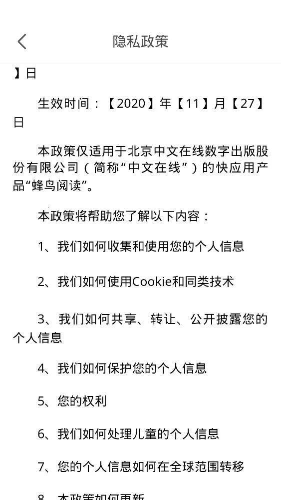 Ķ2025°汾v7.7.3 ׿