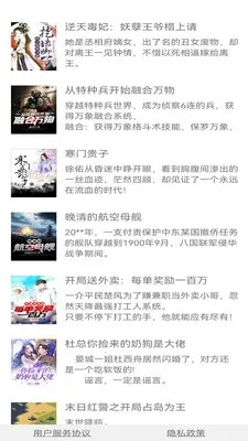 Ķ2025°汾v7.7.3 ׿