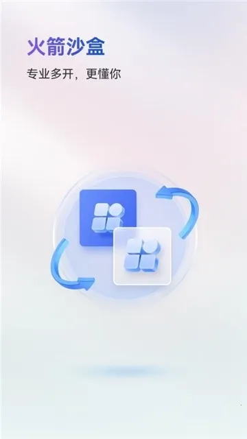 ɳ2025°汾v1.0.1 ֻ