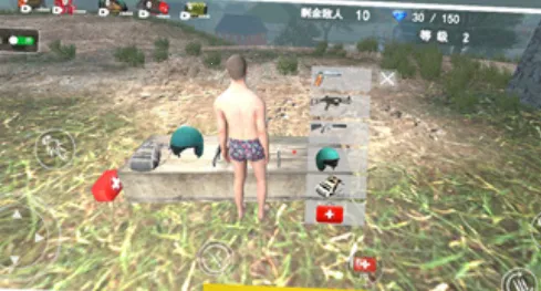 吃鸡终极对决(射击竞技手游) 吃鸡终极对决(射击竞技手游)