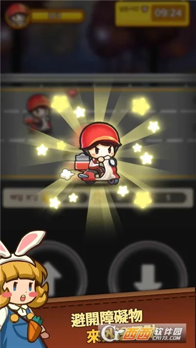 Ӫл(лӪϷ)v1.0.4 ٷ