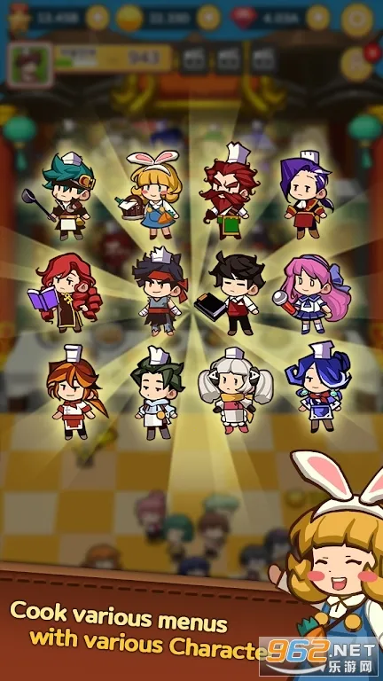 Ӫл(лӪϷ)v1.0.4 ٷ