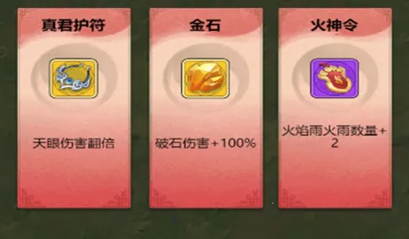 绝地翻盘安卓版手机版 绝地翻盘安卓版手机版