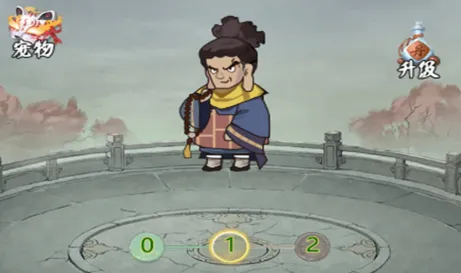 绝地翻盘安卓版手机版 绝地翻盘安卓版手机版