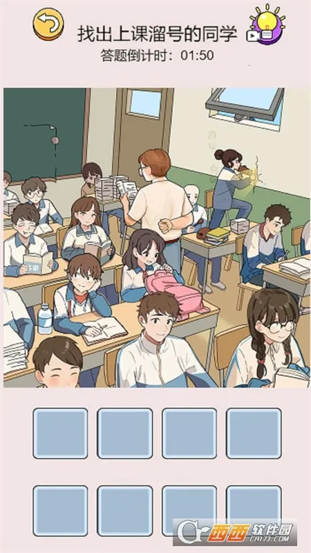 Զ2025ٷ°汾v1.0.0 Ѱ