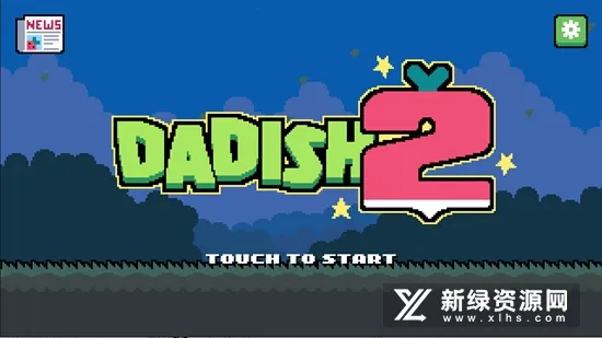 Сܲռ22025ذװv1.05.0 ׿