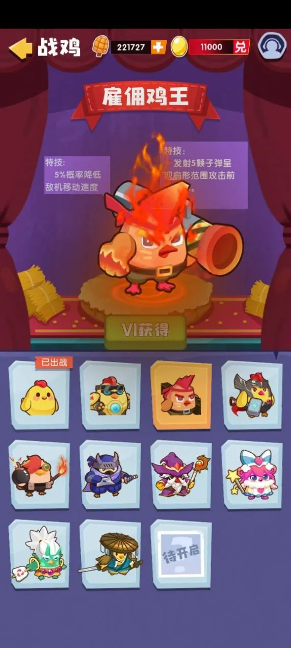 ȶ2025ٷ°汾v1.1 ֻ