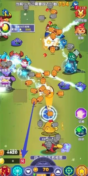 ȶ2025ٷ°汾v1.1 ֻ