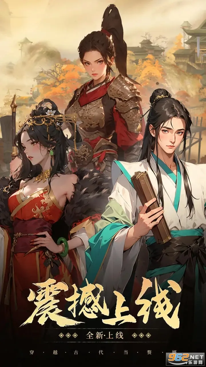 ԽŴ׸2025ذװv1.0.2 ٷ